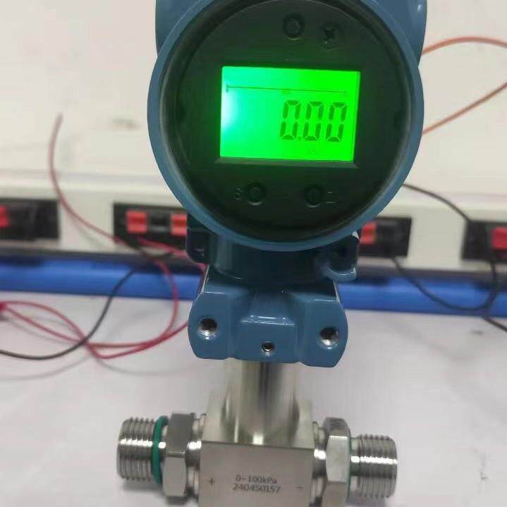 扩散硅差压变送器RS485/4-20mA输出 供水管储气罐压力测量