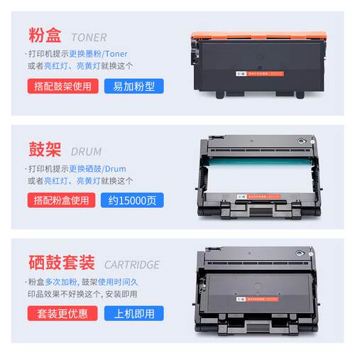 适用极印LK306TL碳粉盒XP356DNL XA356DNL XP406DNL XA406DNL硒鼓