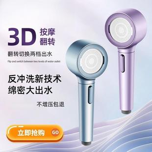 绵密洁浴霸家用增压淋雨淋浴花洒喷头套装粗大出水孔沐浴洗澡B1