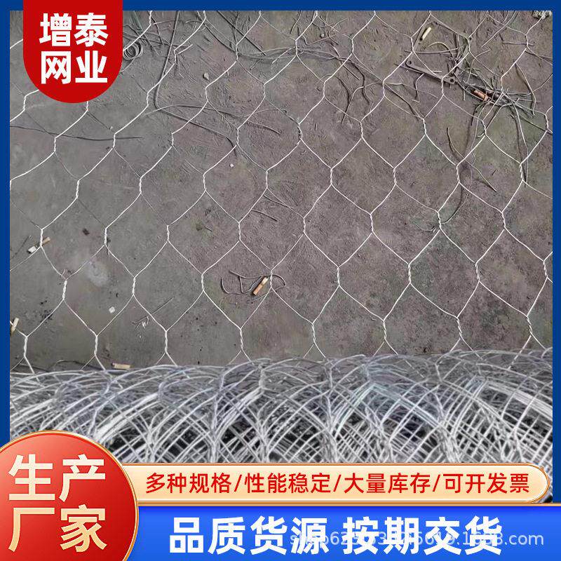婚庆铁丝网插花吊顶六角花艺软装造型网布置六角网养殖网婚礼艺术