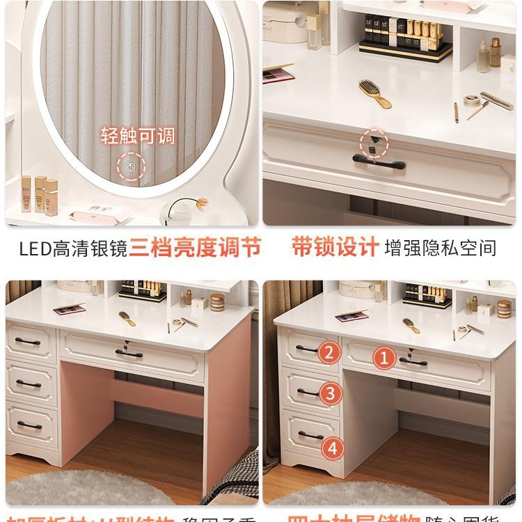 梳妆柜卧室现代简约2260年新款欧式化妆桌小台型A182G化妆台收纳