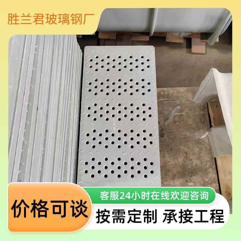 玻璃钢模压排水沟 U型下水管槽复合树脂沟槽成品 小区厨房排水渠