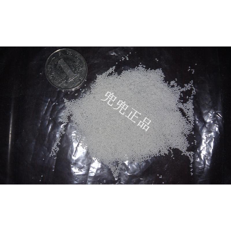 陶瓷磨料 陶瓷圆球珠子 2MM 去毛刺抛光材料
