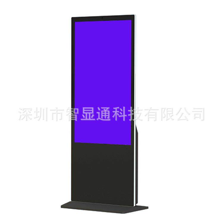 55寸银色立式超薄显示器4K高清屏楼宇防水落地式展览工业显示器
