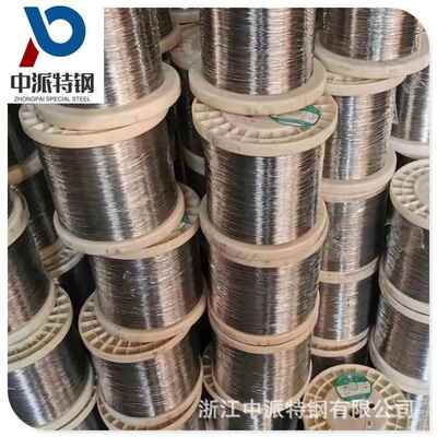 专业供应商Cr20Ni80镍铬丝高温电阻合金丝高寿命高镍盘丝线