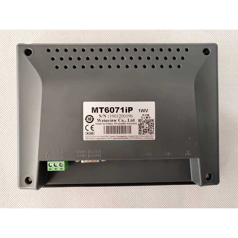 通代替升级威纶触摸屏 mt6070ih5/7寸mt6071ip人机界面tk6070ih