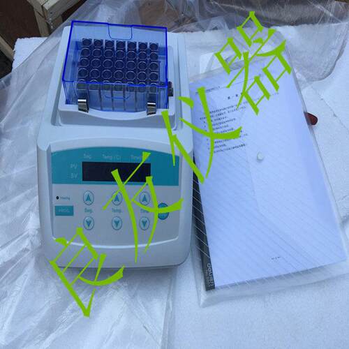 DTH-100干式恒温器恒温金属浴（制冷型）迷你金属浴恒温消解仪