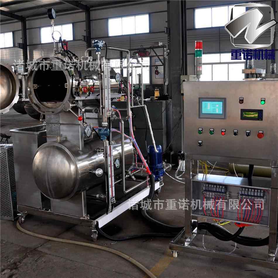 新全自动小型实验室专用 学校科研用食品高温杀菌锅 肉制品灭菌锅