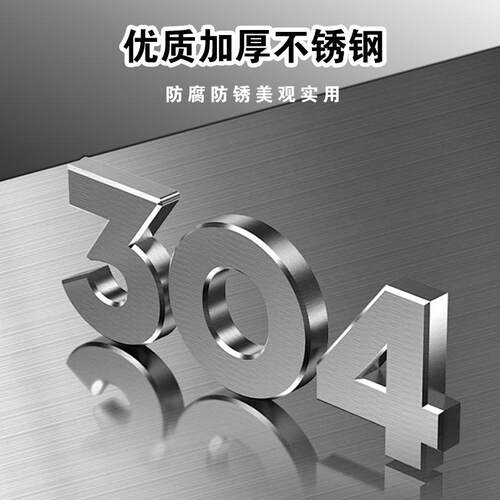 3保0柜4不锈钢清洁学校扫把收纳2柜01阳台杂物储存柜拖VWL把洁卫