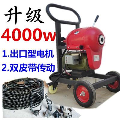 专业级大功率1200管道疏通机电动市政大型200室外下水道疏通机器