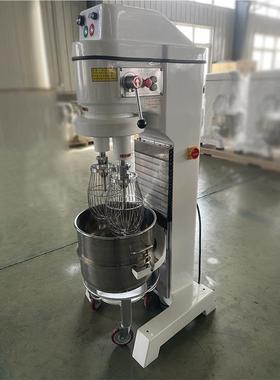 离缸搅拌机无级变速油奶打机发商40827升双用球打蛋机cake mixer