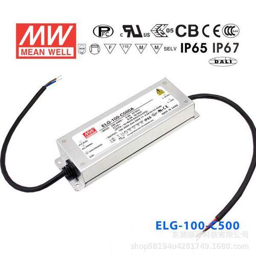 明纬LED恒压开关电源ELG-100-C 350/500/700/1050/1400mA A/B/D2
