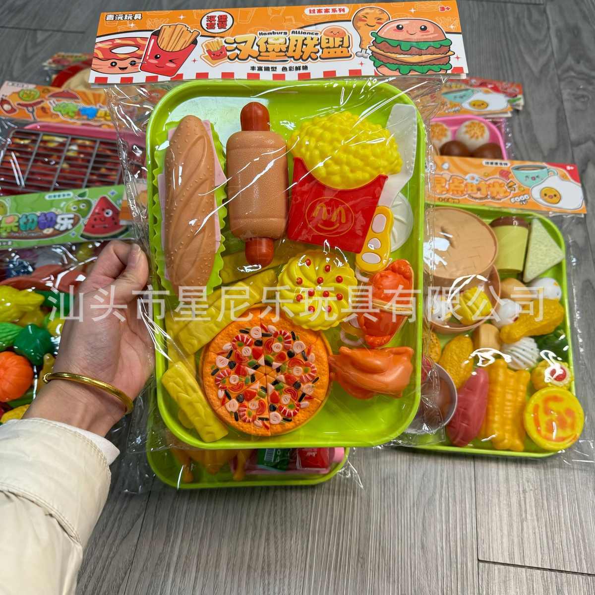 儿童过家家玩具仿真食物烧烤火锅水果切切乐男孩汉堡薯条厨房套装