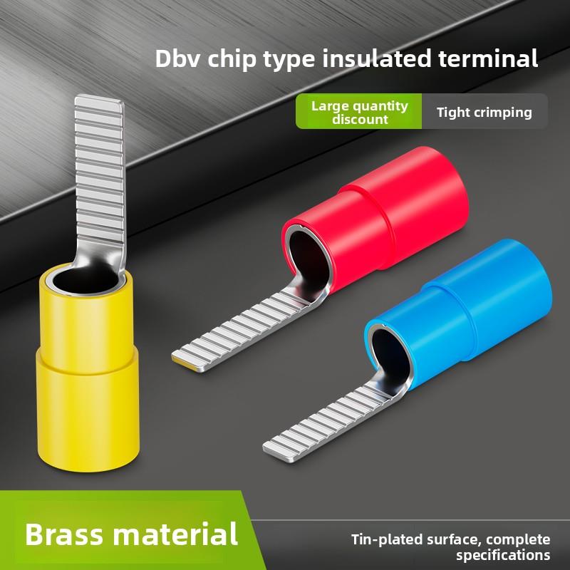 DBV片形预绝缘接线端子1.25/2/5-10冷压插针片接线耳压线铜鼻端子