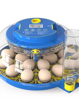 HHD小型全自动孵化鸽机鸡子家禽鸡蛋孵蛋养器小殖孵IEB化设备孵化