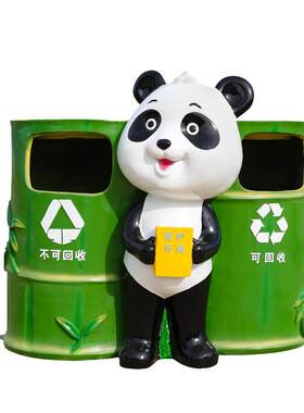 仿真海洋垃圾桶雕塑户外公园林景观装饰品玻璃钢动物摆件