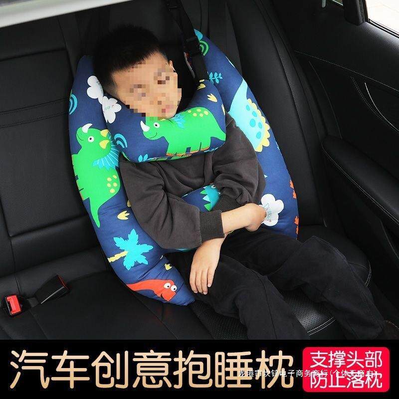 儿童车上睡觉环抱支撑能侧靠可抱睡透气长途乘车护颈后排睡枕 - 实物图