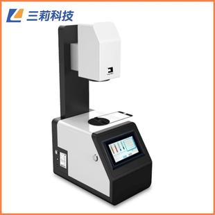 油墨透过率测量仪 胶水 玻璃光学镜片透光率测试仪