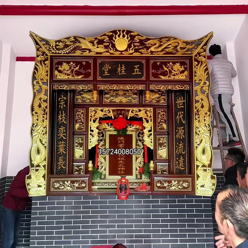 香樟木实木大型佛龛立柜佛堂佛桌供桌祠堂神龛祖先牌位神台柜定制
