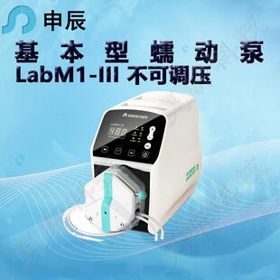 申辰基本型蠕动泵LabM1 EasyPumpIII VI单通道双通道 III泵头2