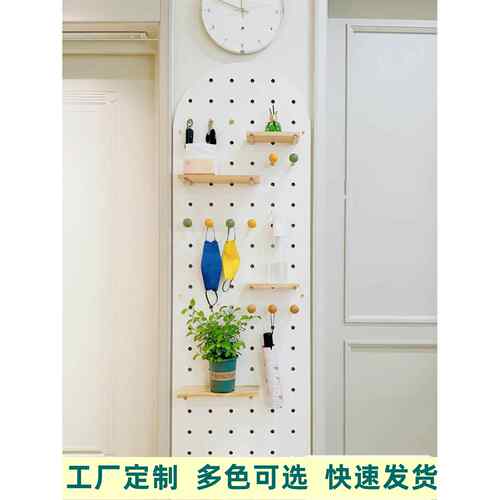 可客制实木洞洞墙面收纳架松木桌面展示架打孔式木质置物架