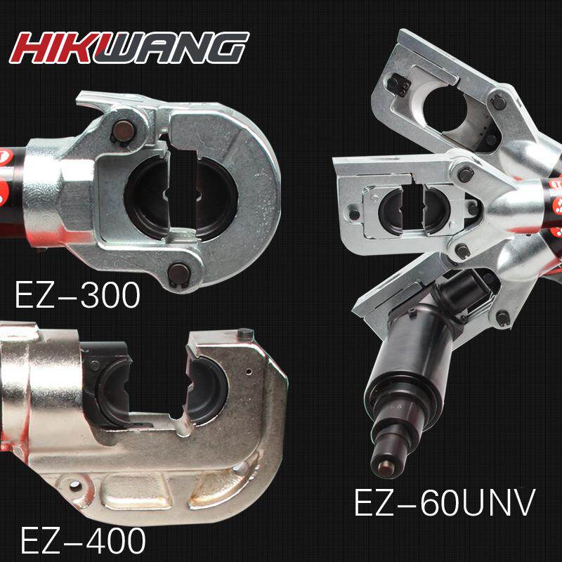 恒光hikwang小充电式电动液压钳压线钳电工电缆压接工具一体式400