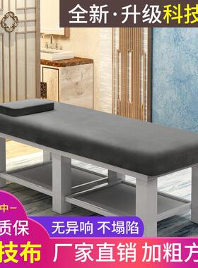 美容床美容院专用按摩床推拿床理疗床带洞折叠纹绣美睫美体火疗床