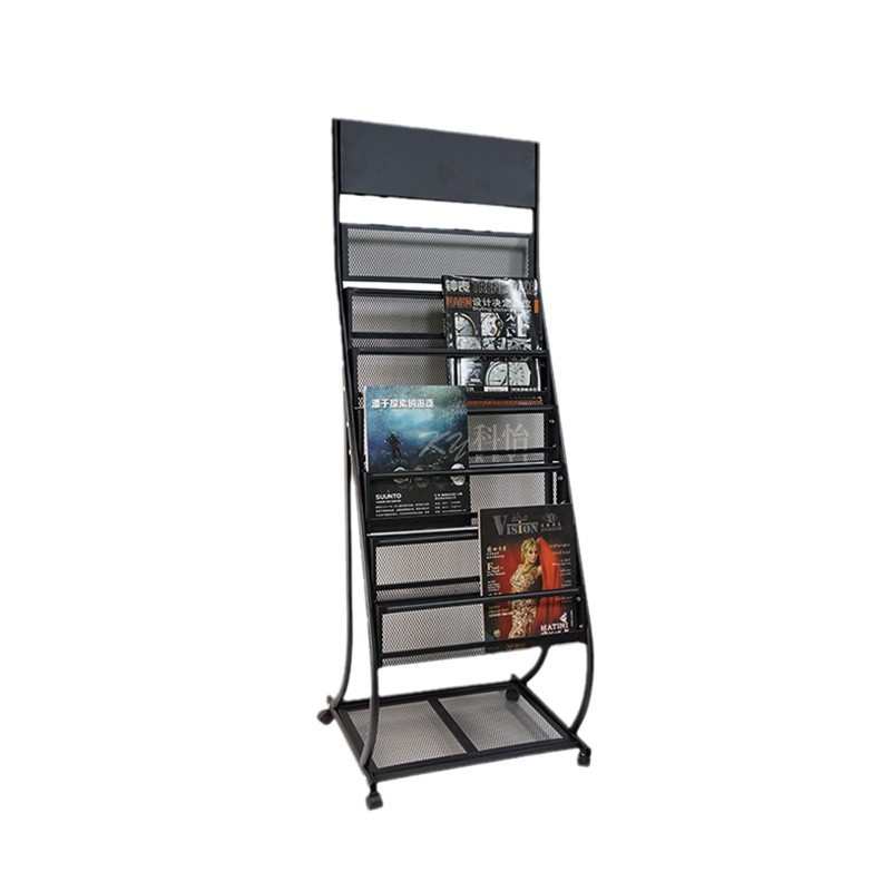 SCD报刊架杂志展示架落地置物架宣传彩页书报架资料收纳 架印logo