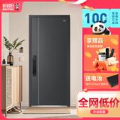 盼盼防盗门进户门家用入户门甲级安全门农村自建房别墅大门多维尔