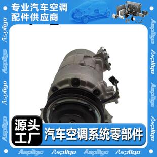 适用于凯迪拉克Escalade汽车压缩机842037198431749884317510