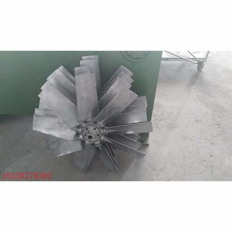 雾炮机叶轮9叶铝合金叶轮