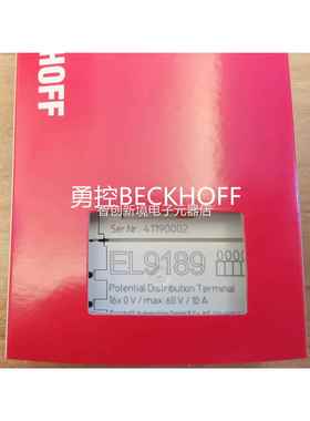 德国进口BECKOFF EHL9188EL189 EL9 410 EL95190 倍福现货议价