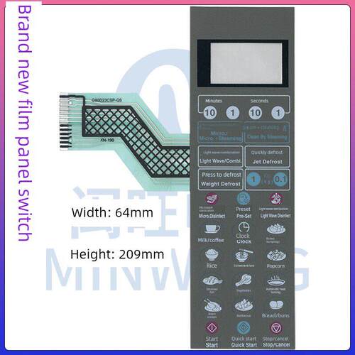 G80F23CN3P-Q5(RO)格兰仕微波炉G80D23CN2P面板G80F23CN2P-Q5(R0) 1043
