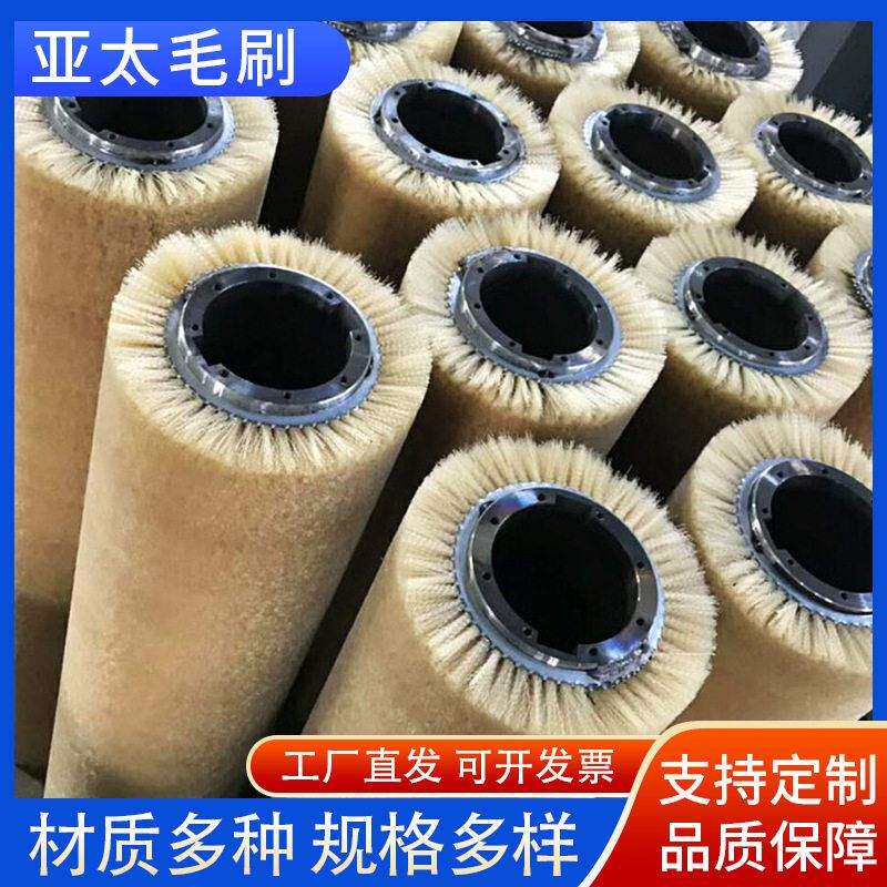 定制工业钢丝刷硬毛毛刷辊钢材除锈缠绕式不锈钢丝辊抛光刷子厂家