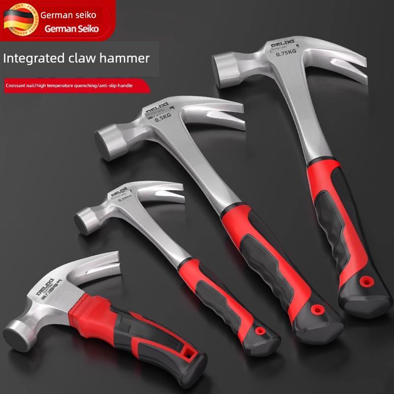 德国精工锤羊角锤家用锤手工小钉锤木工专用一体锤