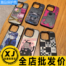 适用苹果15promax14131211xsmaxxriphone7plus潮品鲁不凡彩绘，亲肤手感彩绘卡通潮流手机保护壳保护套