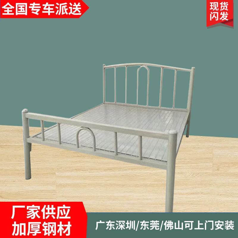 厂家直销大量现货方舱医院隔离单层床防疫单人床疫情营地抗疫铁床
