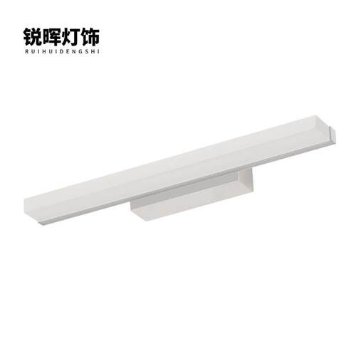 LED浴室防雾镜前灯北欧现代简约镜前灯卫生间镜柜灯画前灯