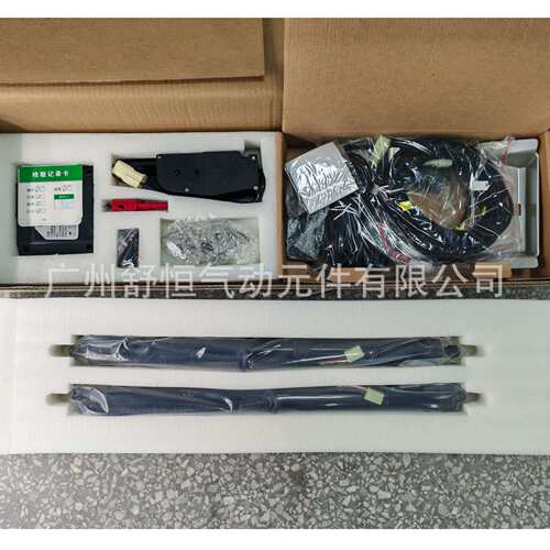 博越 2016+年款 加装/改装专用款电动尾门撑杆 后备箱支撑杆