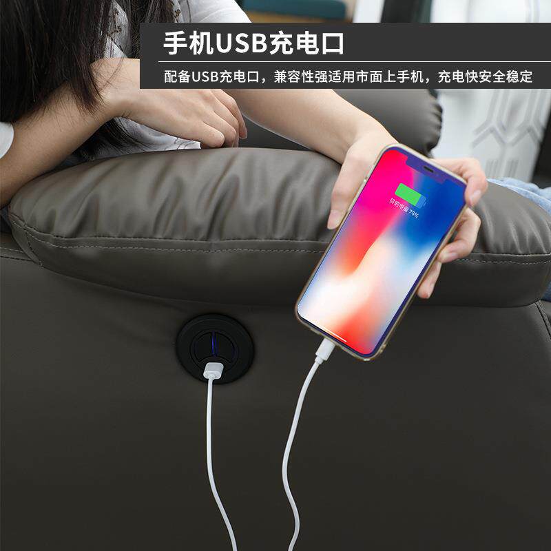养发馆头疗电动沙发椅可放倒高端理发店发廊专用躺椅修面美甲椅