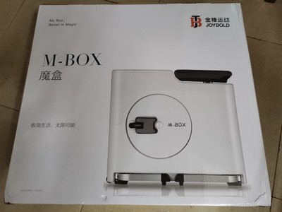 m-box动感单车超静音健身车脚踏机口碑评测啥样?用后一年口碑反馈！