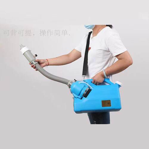 新型5L背负式电动迷雾器 医院消毒防疫气溶胶喷雾器 饭店消毒机