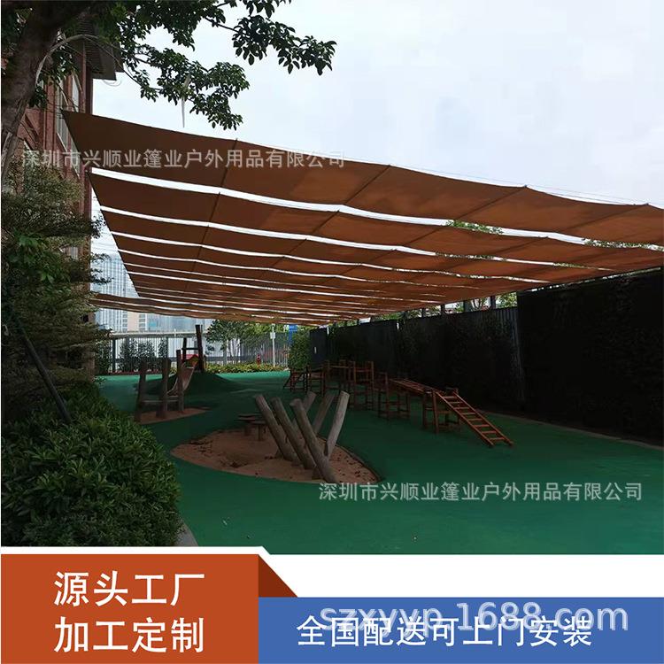户外遮阳棚幼儿园操场遮阳篷大型活动电动遮阳蓬学校操场遮阳棚