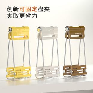 家用不锈钢防烫夹取碗夹厨房提碗防滑夹微波炉蒸架耐高温取菜夹子