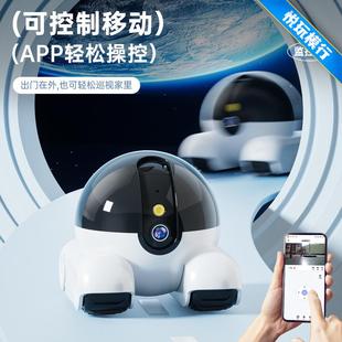 精品遥控摄像头高清履带坦克车手机远程家用监控宠物智能陪伴对讲