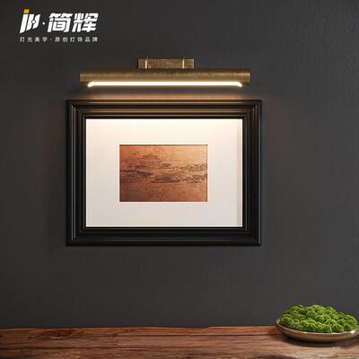 中式覆古壁画 画灯北欧现代简约挂画 画门牌照射壁灯化妆室浴室镜