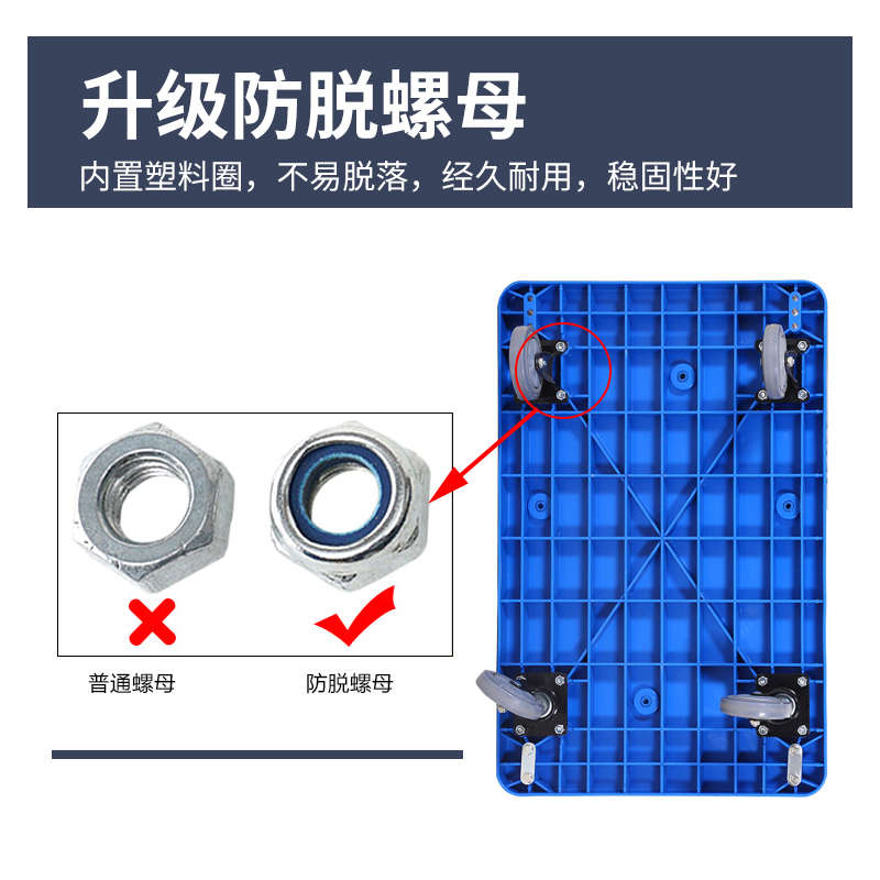 W1TR小推车拉货拖板车折叠平板车家用拉车快递手推车搬运车乌
