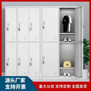 钢制员工更衣柜工厂车间食堂浴室带锁铁皮储物柜多门鞋 柜碗柜厂家