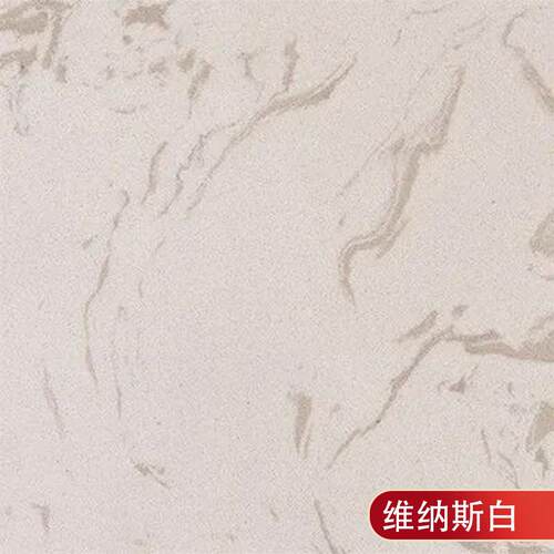 人造石大理石岗石石英石窗台石门槛石爵士白水晶白云浮加工