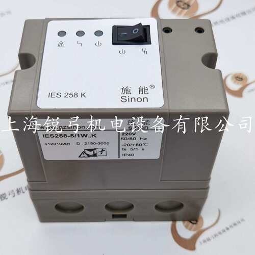施能SinonIES258-5 1W..K IES244-5 1WIK SCU2.2控制器